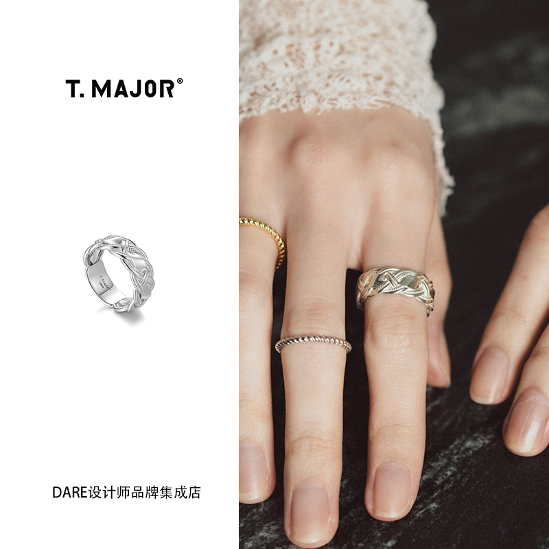 Dare买手店 T.MAJOR缠绕编织纹理纯银宽戒指原创宽版小众原创首饰