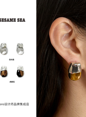 Dare买手店sesame sea 缅茄天然石耳环白水晶虎眼石小众原创设计