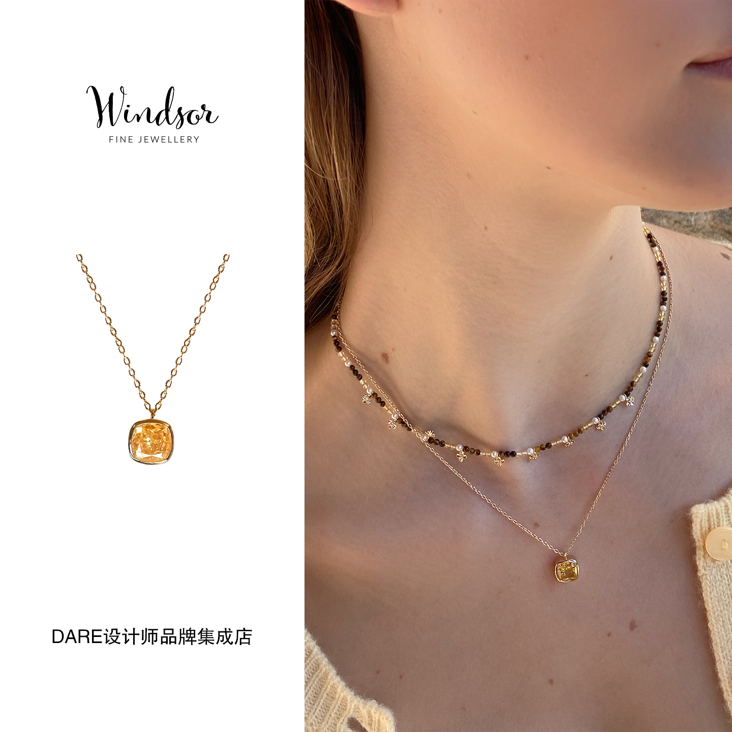 Dare买手店 LHwindsor温莎珠宝 柠檬挞项链金色欧美复古度假原创