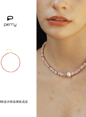DARE买手店 PERRY美人鱼沙滩项链淡水珍珠串珠度假风饰品首饰原创