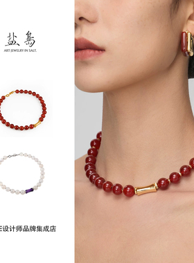 盐岛 紫竹白玛瑙紫水晶串珠项链小众中式原创设计复古饰品首饰女