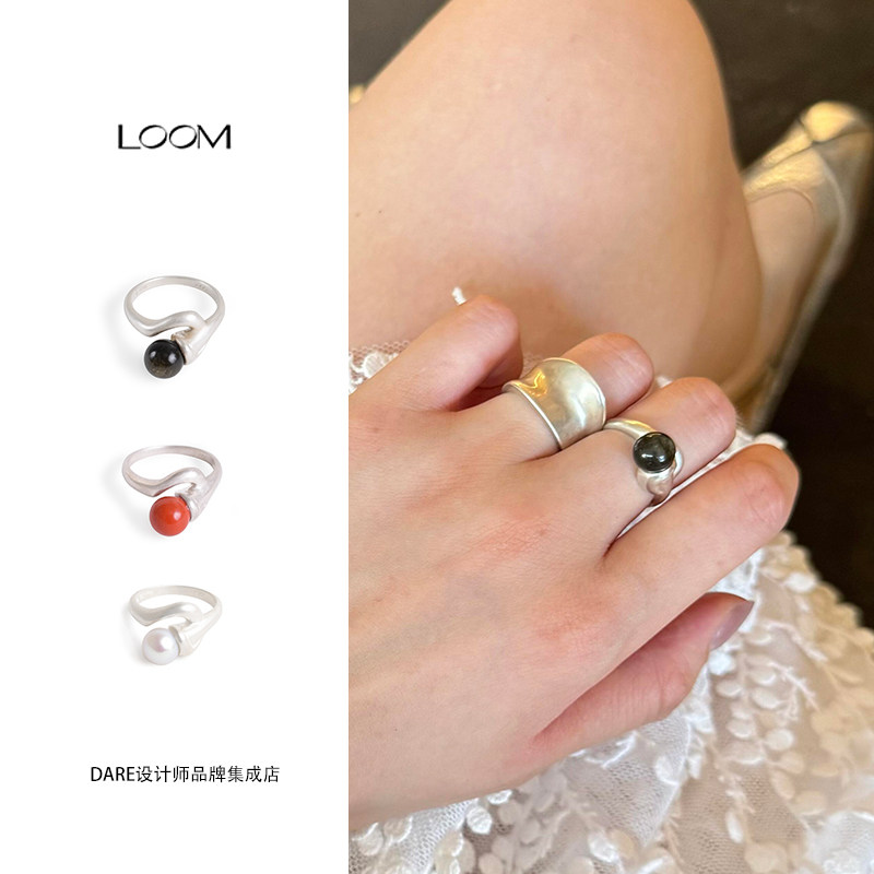 黑玛瑙开口戒指黑玛瑙