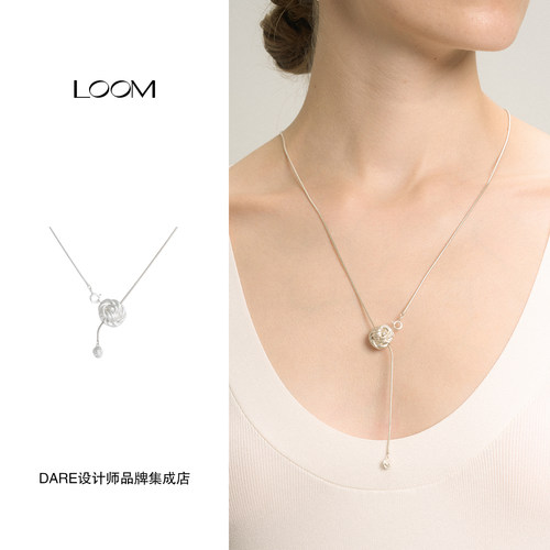 Dare买手店 LOOM 正品 knot绳结蛇骨项链925银原创设计精致复古女