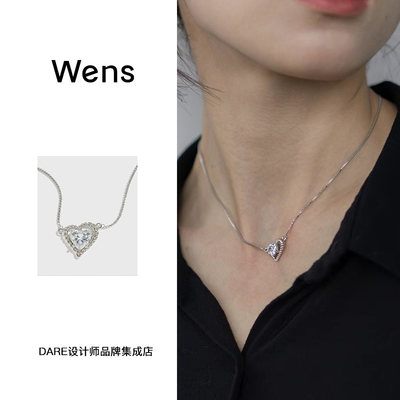 Dare买手店 Wens Jewels 纽花爱心镶锆石项链简单百搭小众饰品