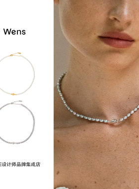 Dare买手店 Wens Jewels「瓶」米粒珍珠细颈瓶项链灰色复古中式女