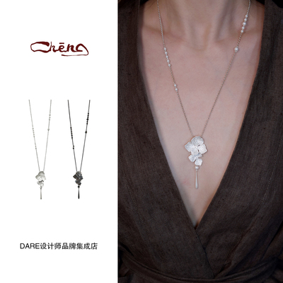Dare买手店 晿Chēng花型双合项链925银暗黑做旧小众原创设计首饰