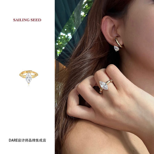 Dare买手店 sailing seed 橄榄切型戒指金色复古高级原创设计首饰