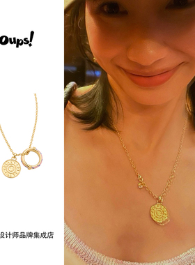 Dare买手店oups！印加日晕两用戒指项链金币复古原创设计小众饰品