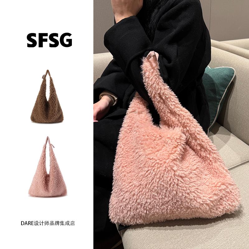 Dare买手店 SFSG 正品 潦草小狗毛毛单肩包秋冬包包毛绒手提包