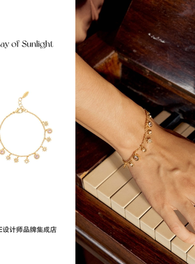 Dare买手店 A ray of sunlight星芒流苏吊坠手链金色度假高级首饰