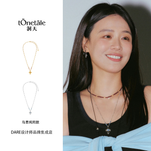 马思纯同款 TONE&TALE洞天 弗朗花十字串珠长项链原创设计小众女