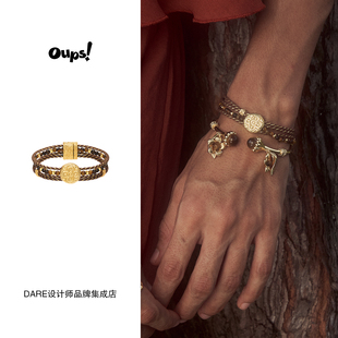 Dare买手店oups 莫图脉络手链复古多层编织手串小众民族风度假女