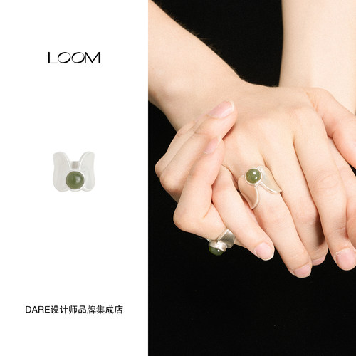 Dare买手店 LOOM 正品wing和田玉重工宽戒925银高级复古原创戒指