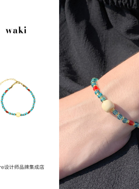 waki波子汽水手链串珠首饰