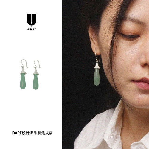 Dare买手店 Eunxy 一抹绿耳钩纯银复古中式原创设计首饰小众精致