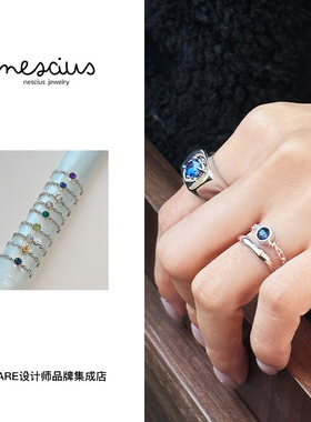 Dare买手店 nescius正品 生辰石戒指925银十二色生辰石可调节戒指