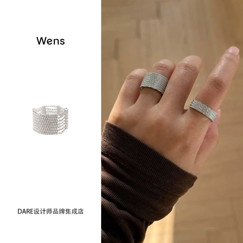 Dare买手店 Wens Jewels 流苏宽戒指多层叠戴精致银色高级感宽面