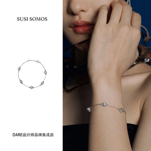 Dare买手店susi somos 察星手链925银白水晶通勤简单百搭饰品首饰