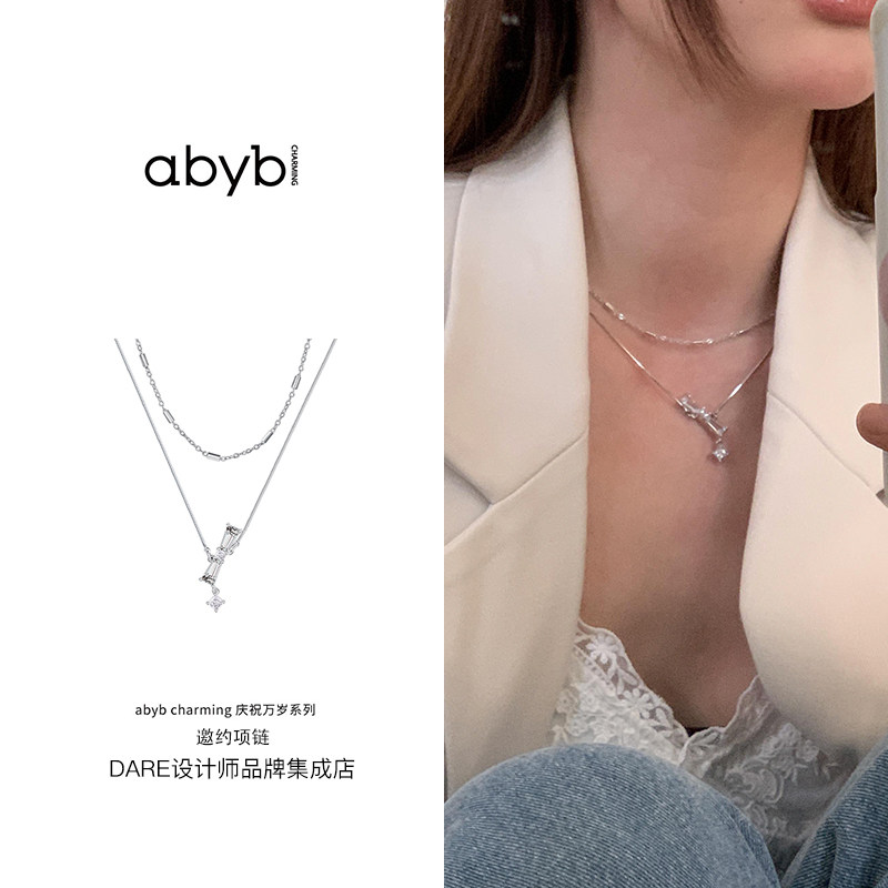 abyb charming项链 邀约项链蝴蝶结双层叠戴通勤日常精致锁骨链