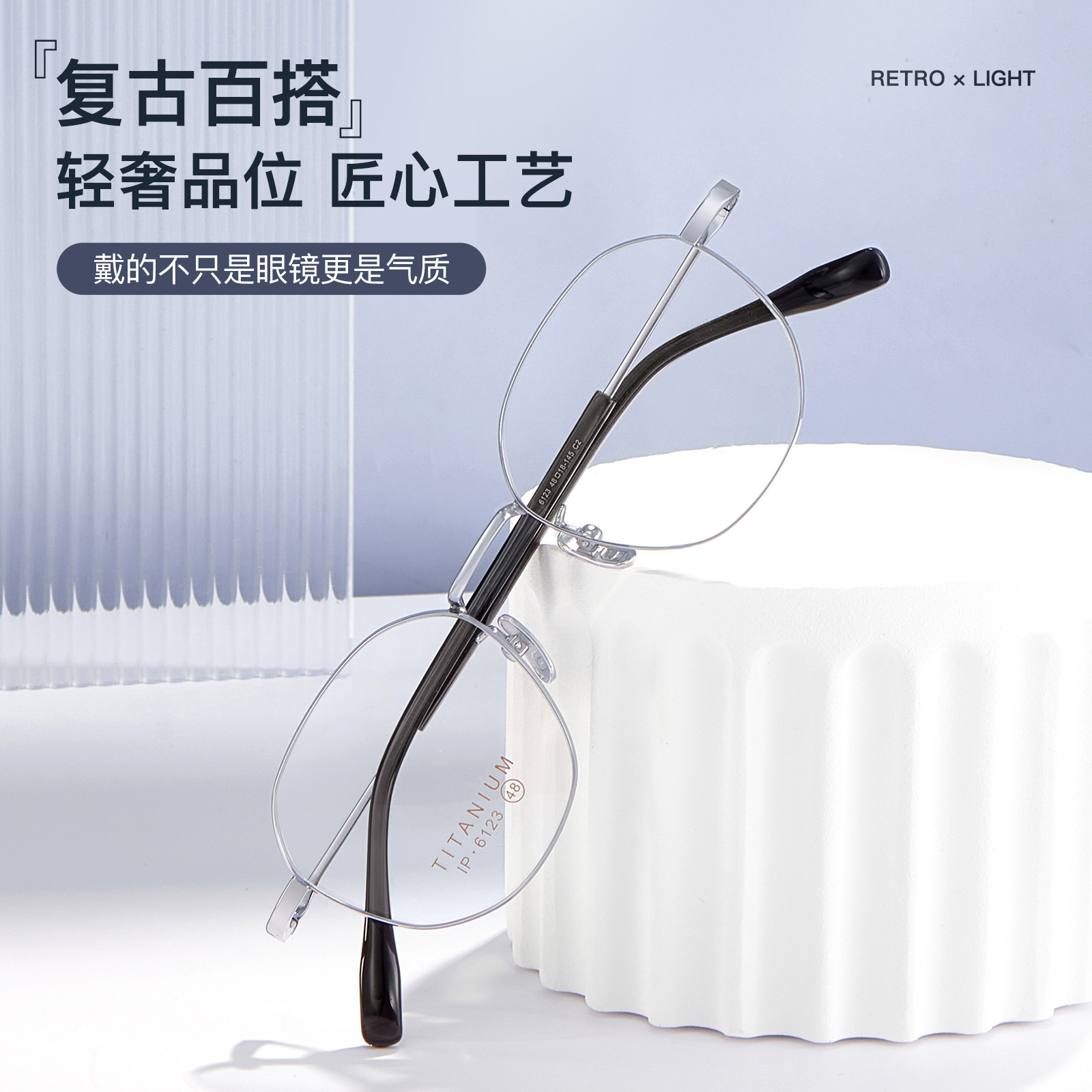 3m宽边高度数近视眼镜框架