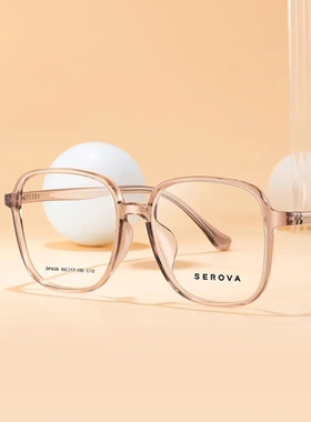 施洛华SF639方框眼镜框架TR90不掉皮大框休闲超轻舒适复 古透色款