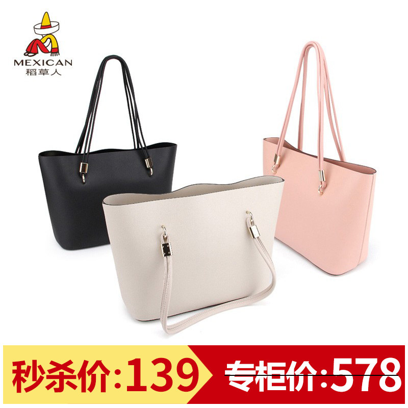 Scarecrow handbags 2021 new pattern Totes capacity Mother bag lady One shoulder Handbag seniorin the Leather/Lady bags/Men's bag, Ms. bags  category - from Buy2taobao.com to provide professional Taobao agent buy service