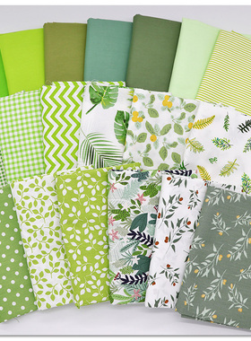 芮熙妈妈纯棉斜纹布料棉布全棉碎花1.6米幅宽田园格子DIY绿色系