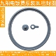 F30FY 30FZ630 F311皮垫圈 30FZ619 适用九阳电饭煲锅密封圈配件F