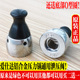 爱仕达高压锅安全阀80kp压力锅排气帽限压阀泄压阀配件 包邮