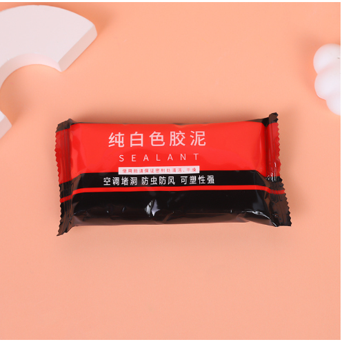 下水管防臭橡胶泥密封防水密封胶冰箱堵洞泥孔塞胶泥堵漏泥密封泥