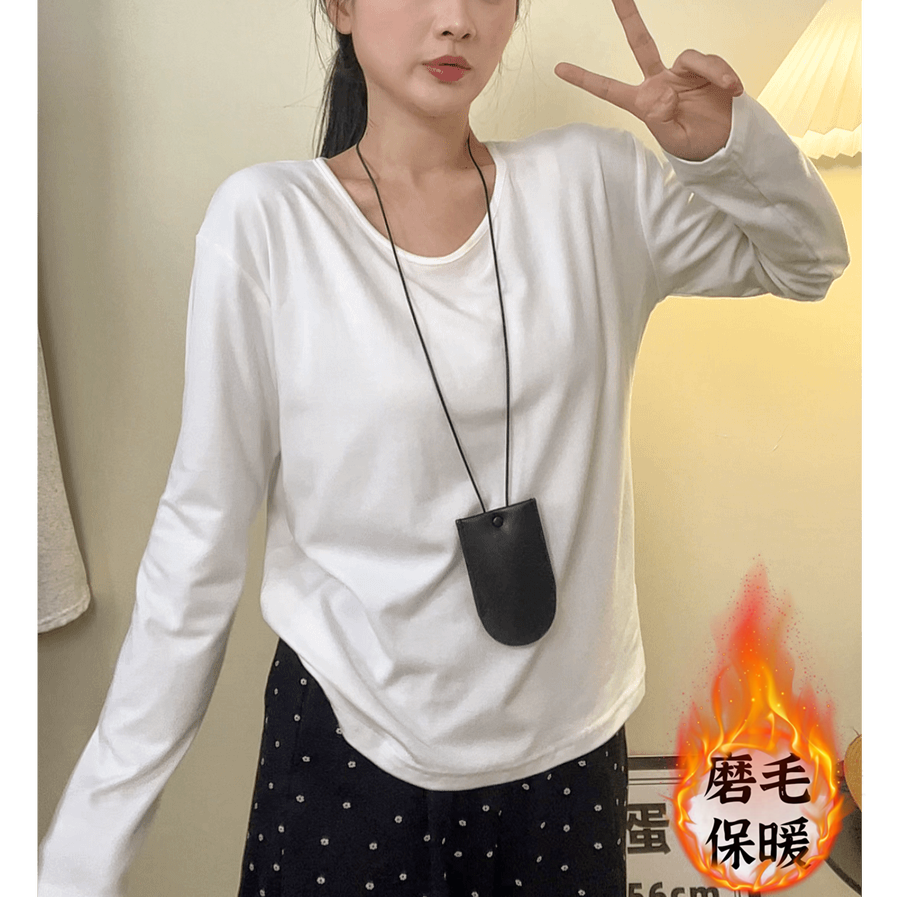 慵懒风秋冬新款U领长袖T恤宽松舒适女装上衣显瘦遮肉磨毛打底衫