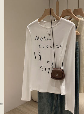纯欲白色字母印花圆领长袖T恤女早夏设计感修身显瘦打底内搭上衣