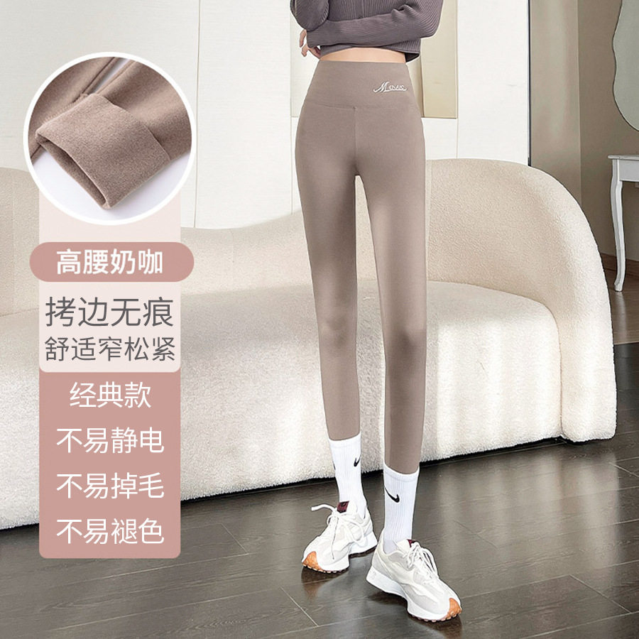 打底裤女高腰德绒秋冬加厚内穿发热大码裤保暖裤高弹收腹秋裤