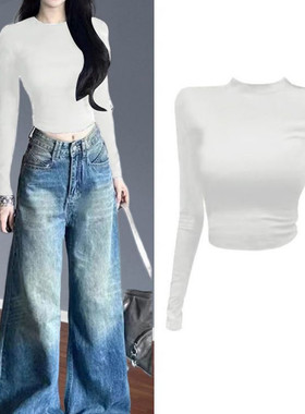 短款修身白色辣妹圆领长袖T恤女装秋冬季纯色打底衫性感百搭