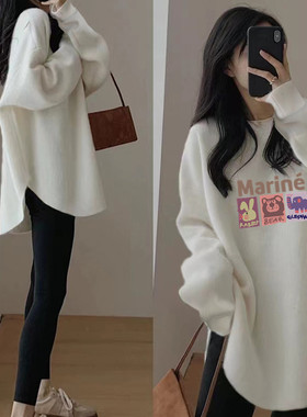 白色中长款长袖打底衫女秋冬季德绒磨毛开叉T恤宽松加厚保暖上衣
