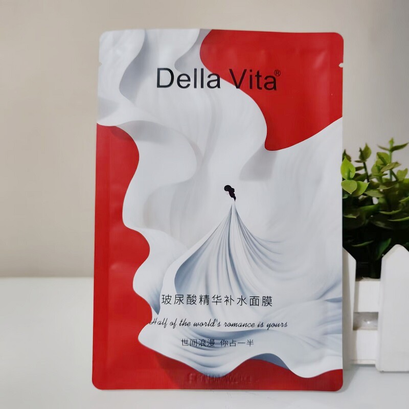 Della Vita玻尿酸精华补水面膜保湿水润靓肤细致毛孔嫩白30片装