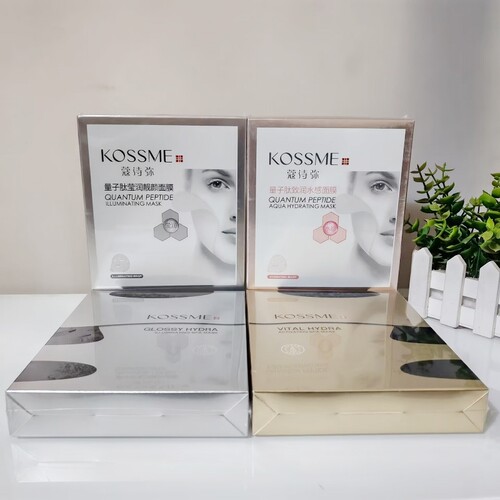 KOSSME/蔻诗弥水润奢养肌活面膜水光肌透量子肽莹润靓颜致润水感
