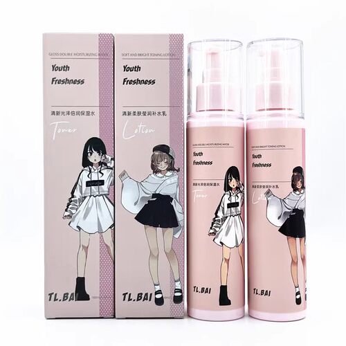 T.L.BAI/特露白青少年学生女孩清洁补水保湿润肤去油光亮肤护肤品
