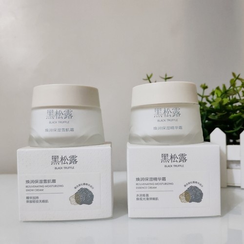 iado黑松露焕润保湿精华霜55g雪肌霜滋润细腻柔嫩肌肤提亮擦脸油