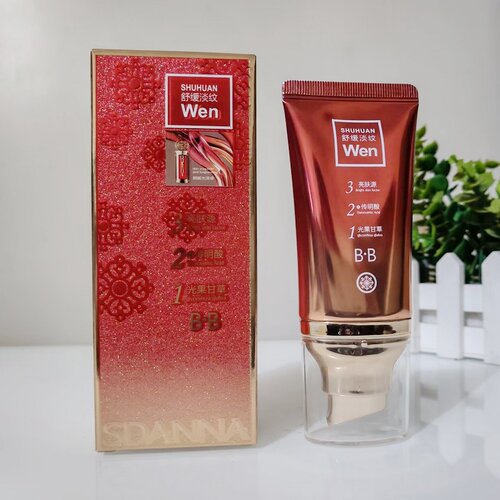 圣丹娜臻亮弹润修颜BB霜50g自然淡纹遮瑕疵提亮肤色