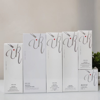 森屿林泉护肤品套装洁面膏肌妍水菁华凝乳瀑水焕亮霜紧致眼霜滋润