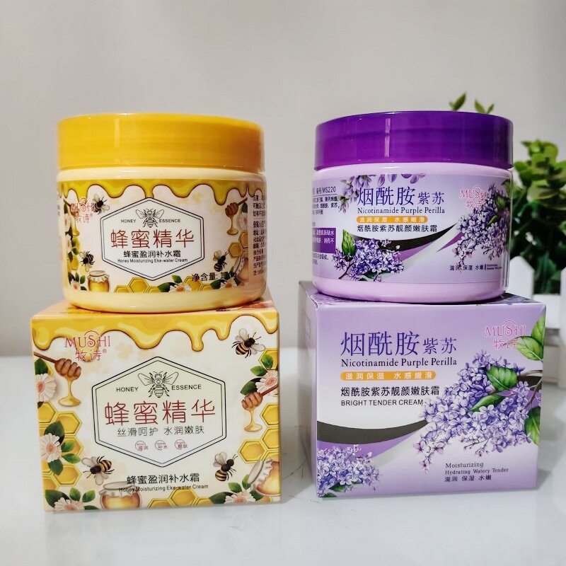 牧诗烟酰胺紫苏靓颜嫩肤霜170g蜂蜜盈润补水霜滋润保湿润泽靓丽