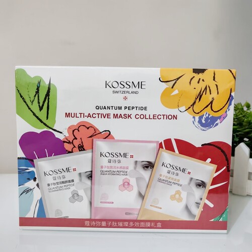 KOSSME/蔻诗弥量子肽璀璨多效面膜礼盒30片装保湿滋润提亮面贴膜