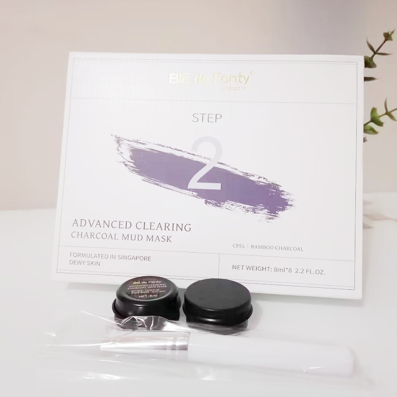 新加坡ble de fonty枫缇净彻调理泥膜8ml*8提亮收毛孔净肤清洁