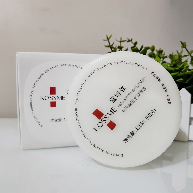 KOSSME/蔻诗弥焕采晶透水润眼膜60片装晶透饱满补水保湿淡化细纹