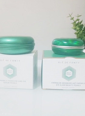 新加坡ble de fonty枫缇高阶抗皱熠奢眼部美容胶囊精华淡细纹滋润