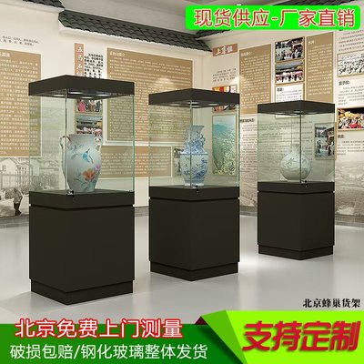木质产品展示柜珠宝首饰玻璃柜台博物馆古董玉器陶瓷文物展览柜台
