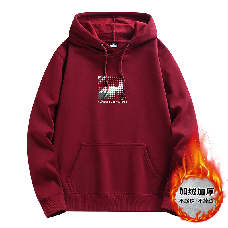 加绒加厚连帽卫衣时尚印花百搭保暖舒适纯棉加绒秋冬韩版休闲