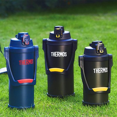 膳魔师不锈钢户外运动保冷水杯