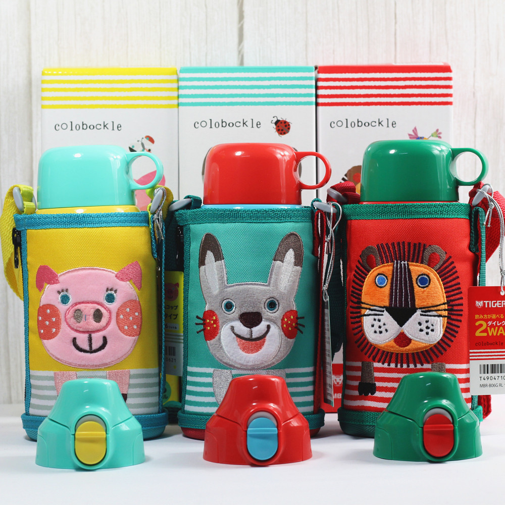 日本本土tiger虎牌儿童幼儿园保温杯mbr-b06g c06g双盖卡通水杯